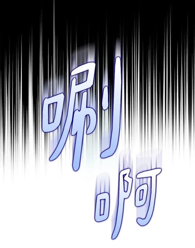 2. 大梦先觉94