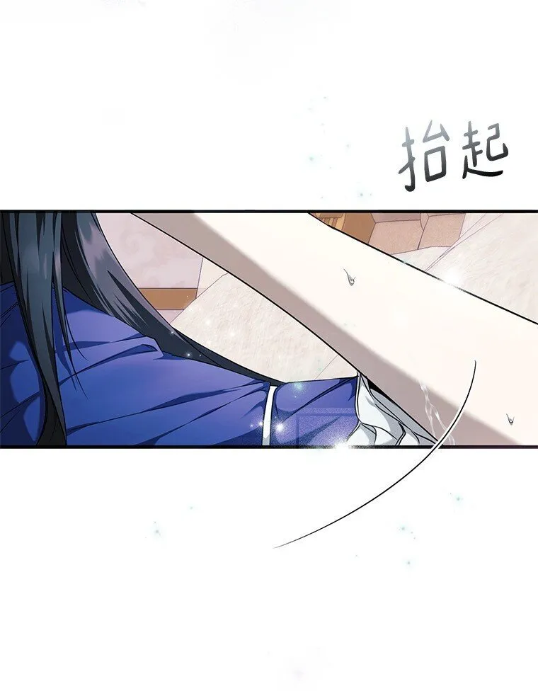 3. 先声夺人11