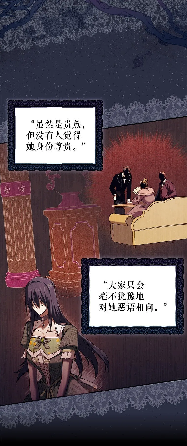 3. 先声夺人73