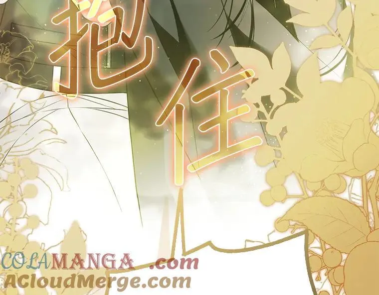 45.无声施虐164