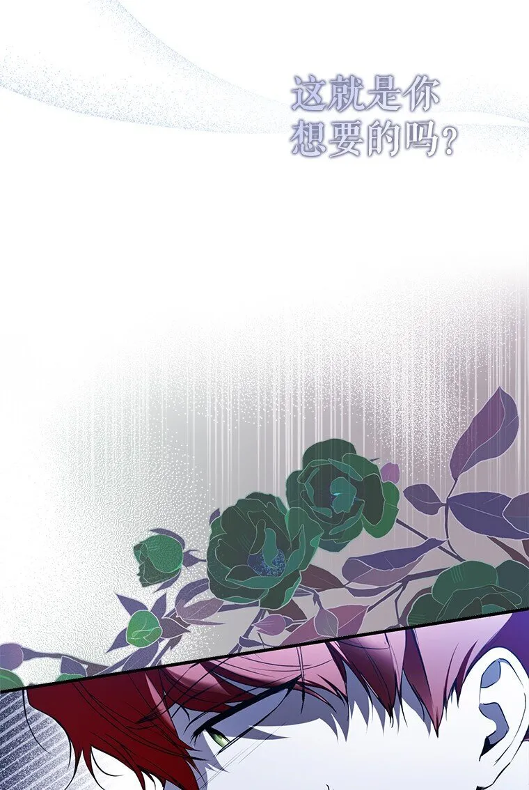 35. 不堪受辱41