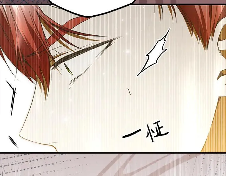 42.郁躁府邸 2181