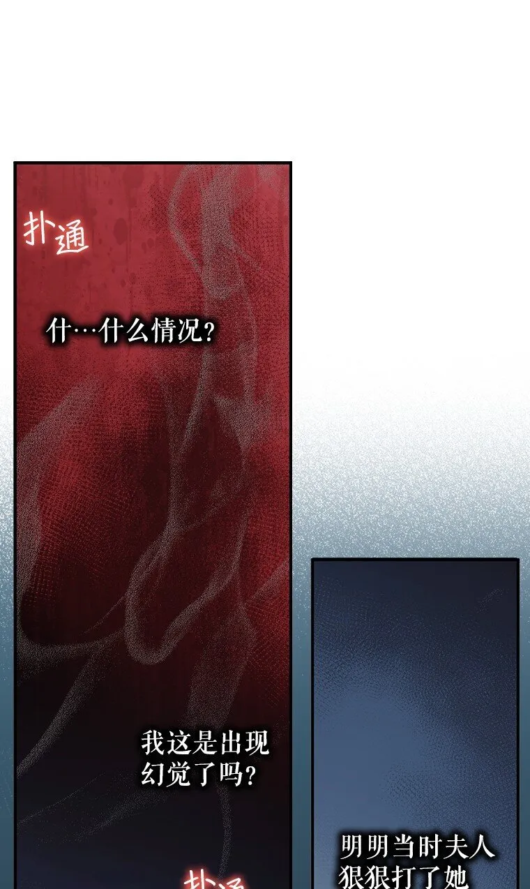 6. 将计就计20