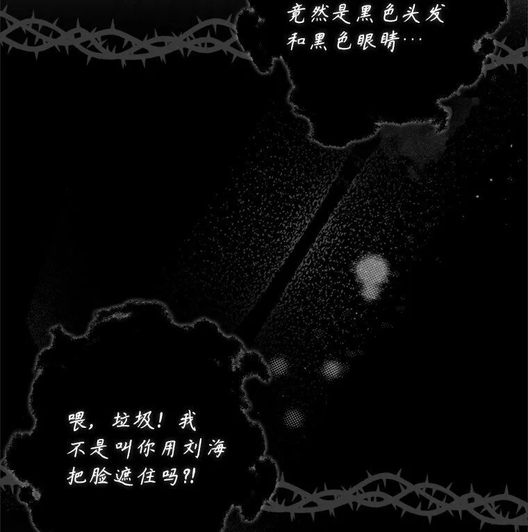 1. 如梦初醒34