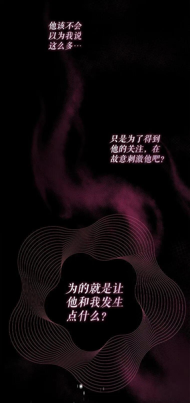 27. 贵人登临47