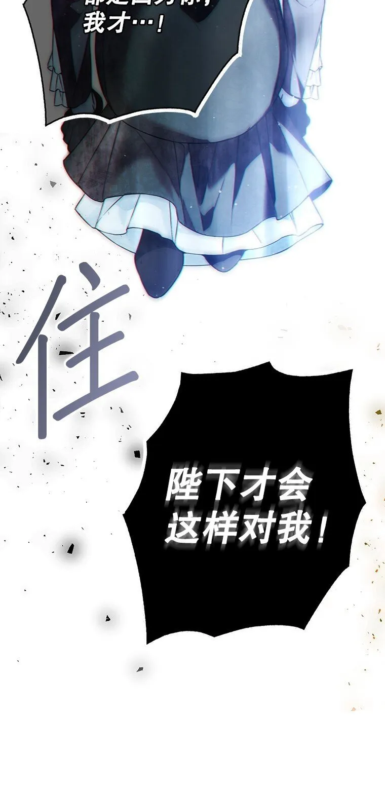 38. 渴饮清泉14