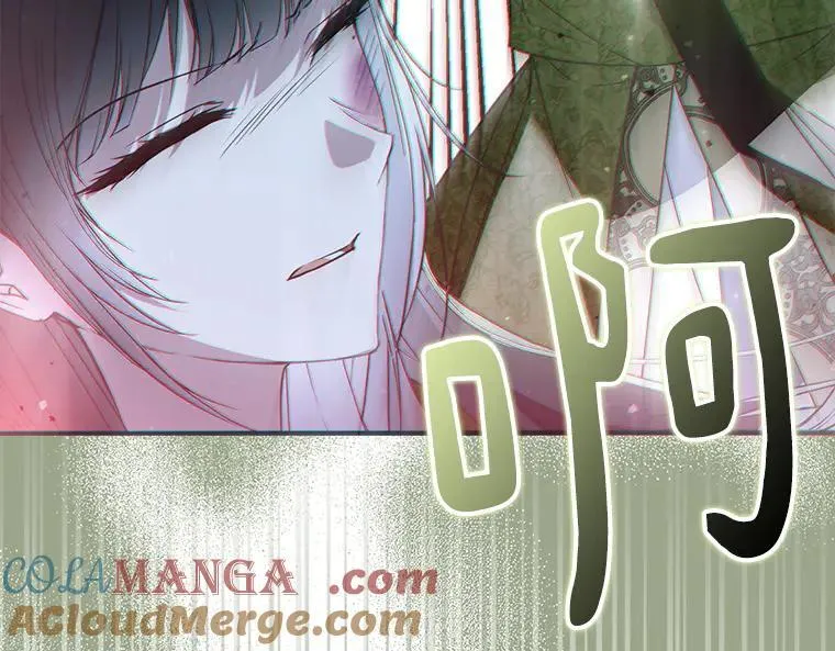 43.各怀鬼胎196
