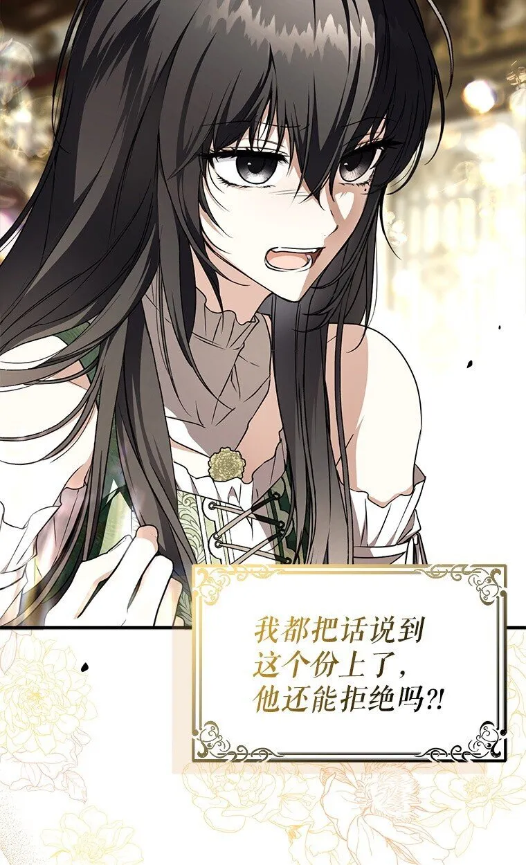 18. 喜怒无常45