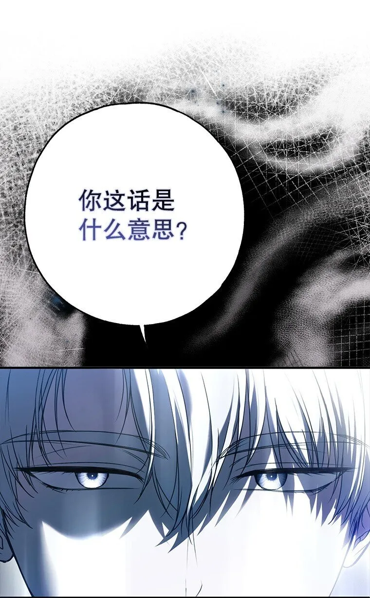 27. 贵人登临31