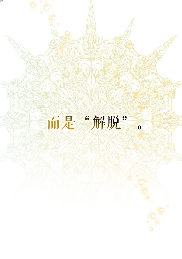 39. 三人成行13