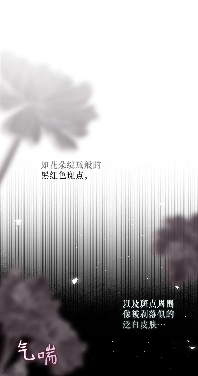 24. 一反常理5