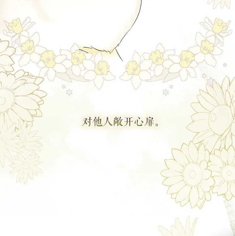 1. 如梦初醒93