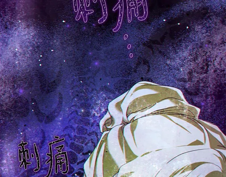 44.适逢救赎209