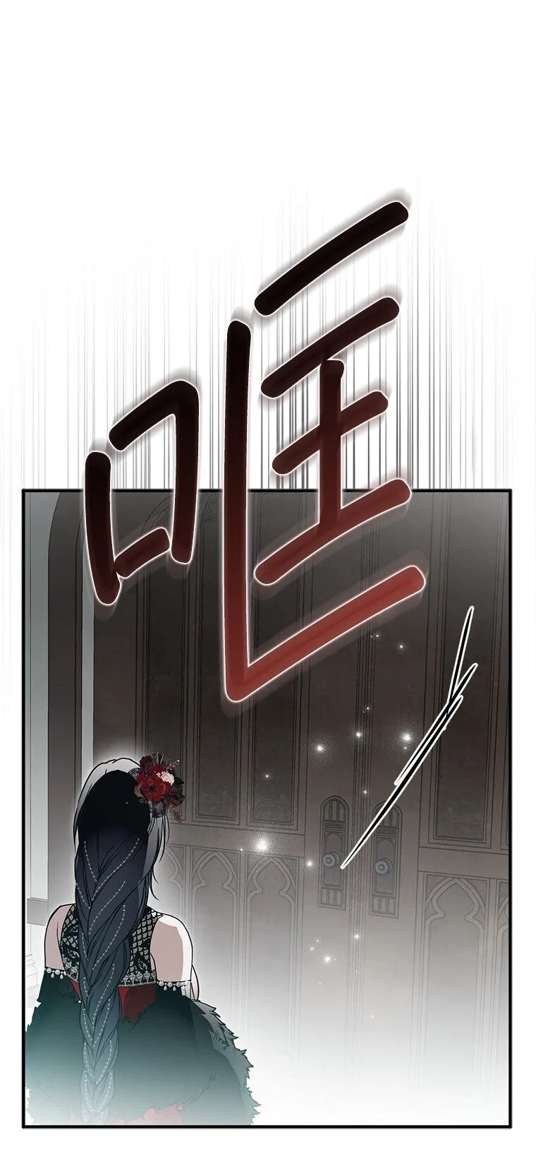 24. 一反常理65