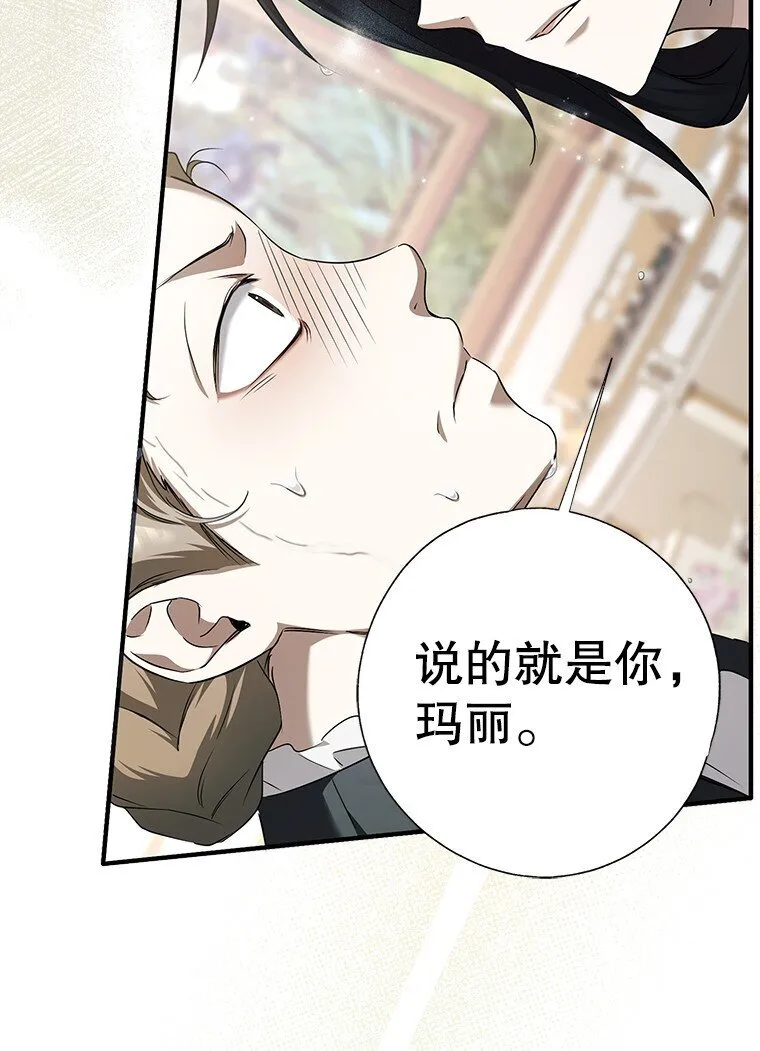 3. 先声夺人40