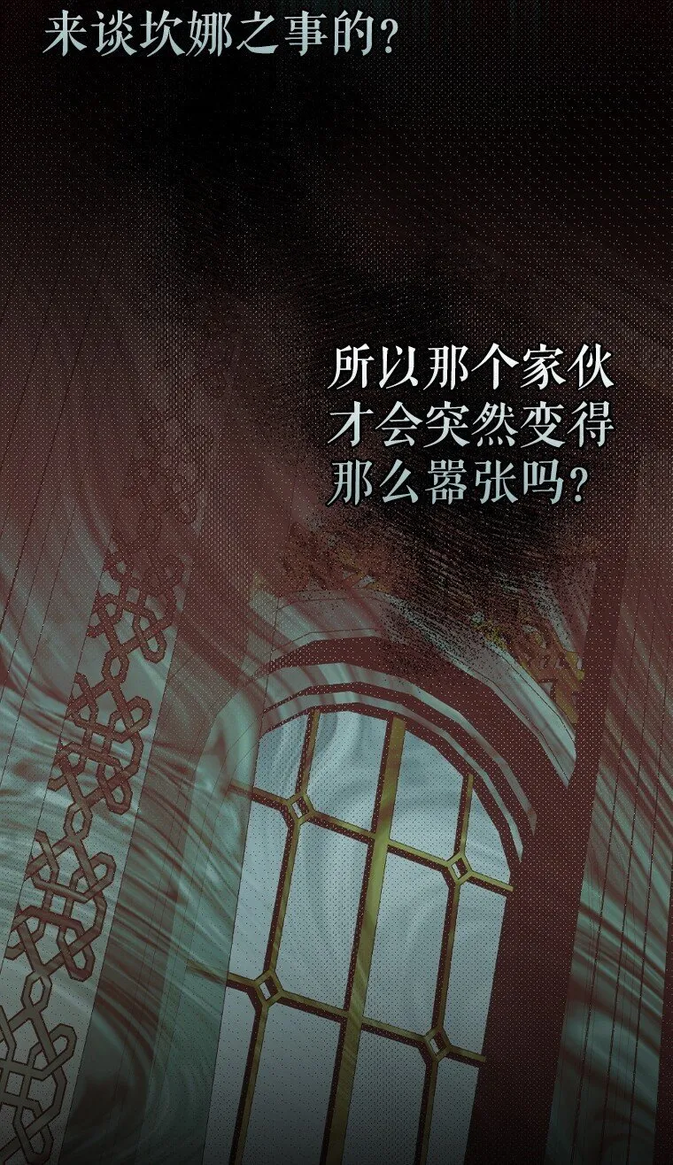 5. 医人医己9