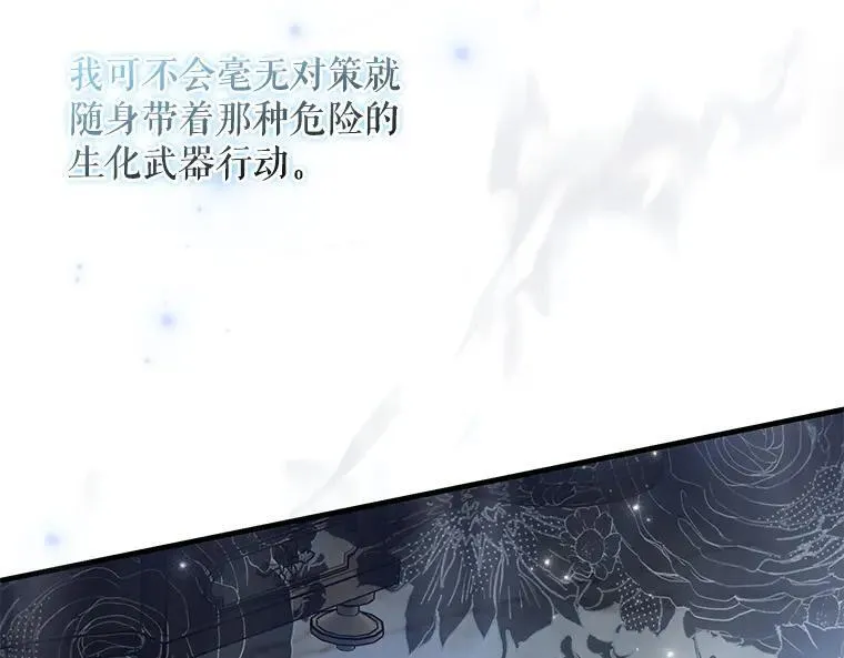 45.无声施虐34
