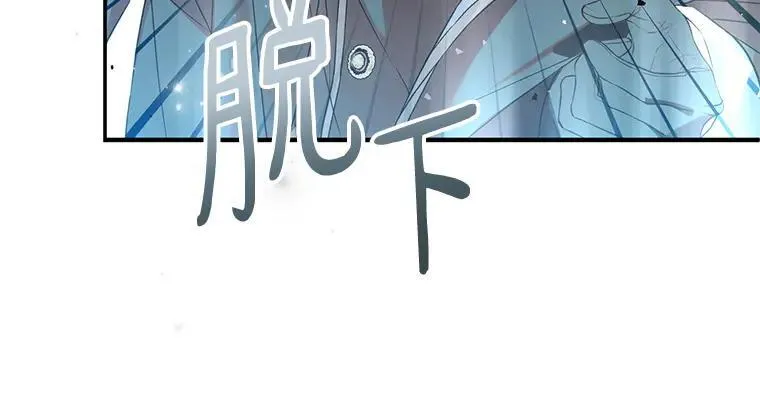 44.适逢救赎169