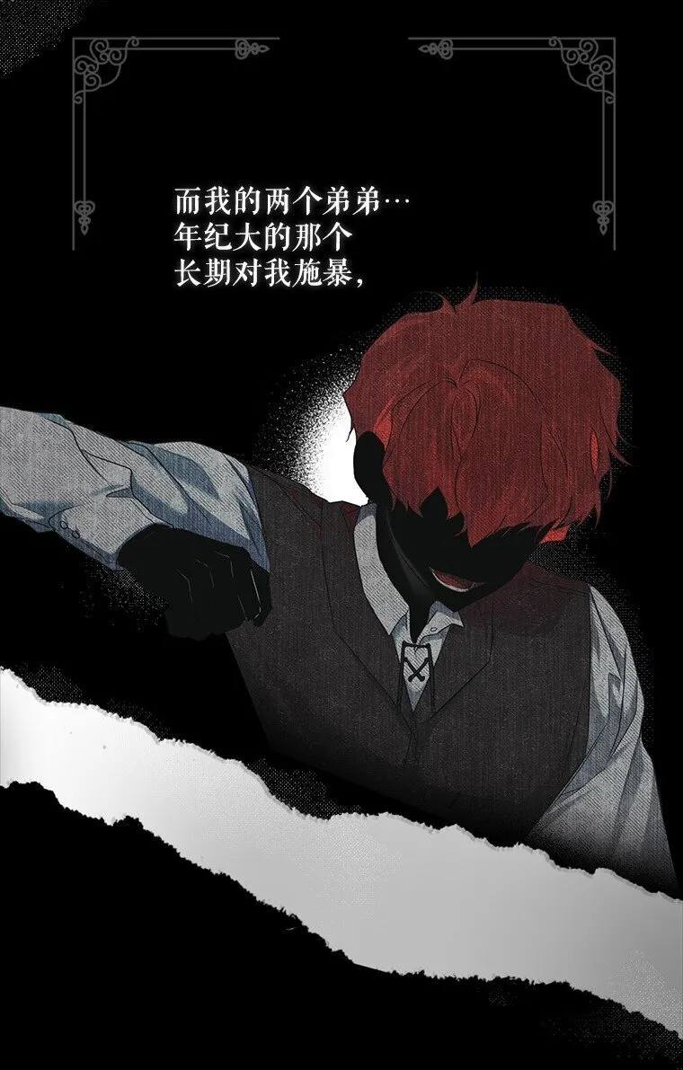 1. 如梦初醒45