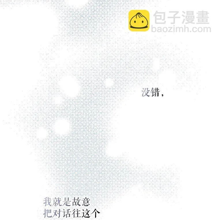 27. 贵人登临8