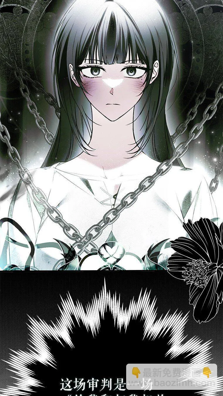 34. 公义沦丧4