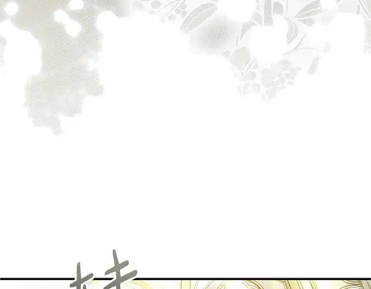 44.适逢救赎174