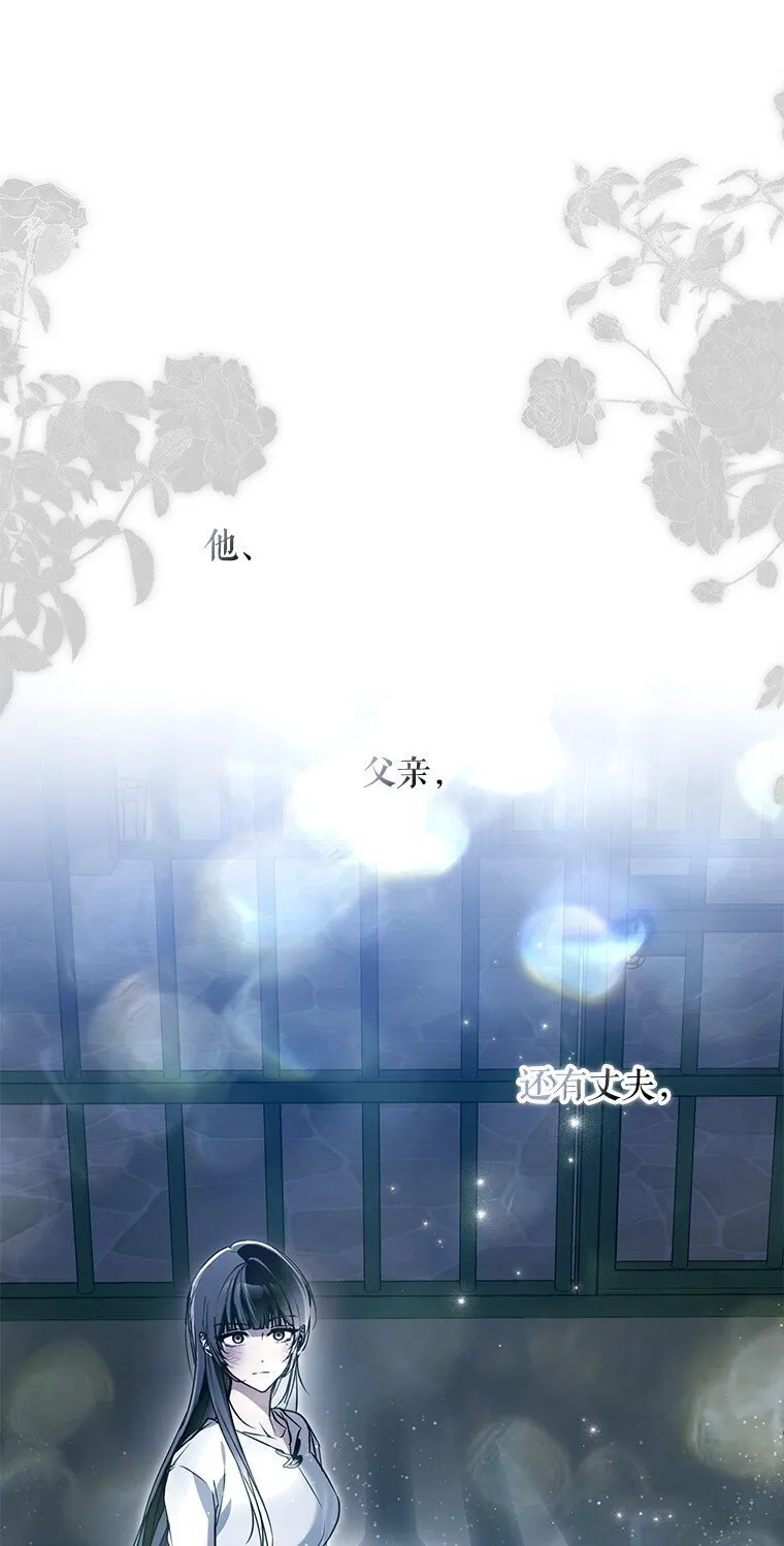 35. 不堪受辱91