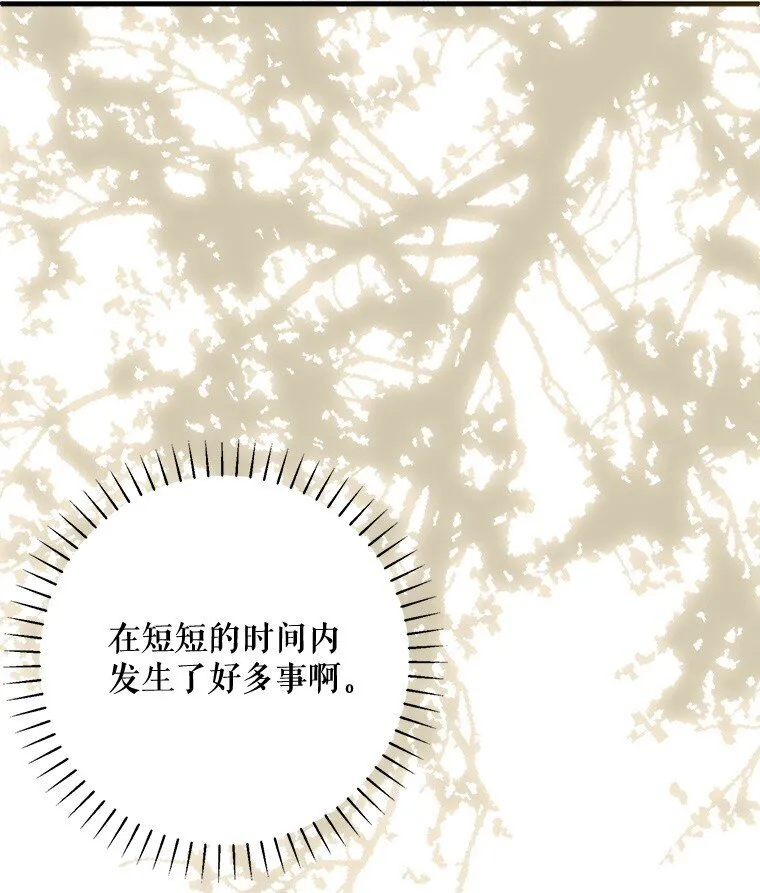 24. 一反常理68