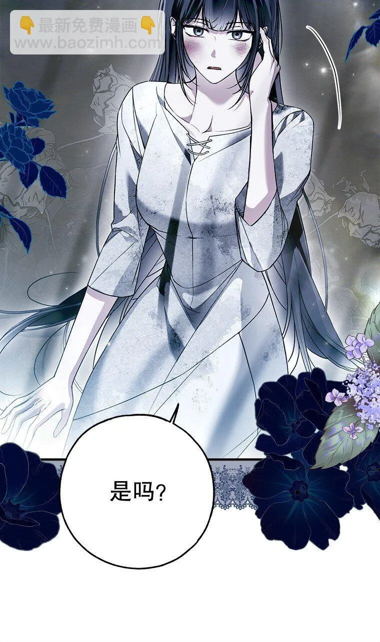 35. 不堪受辱12