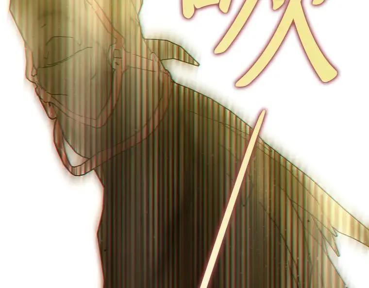 45.无声施虐154