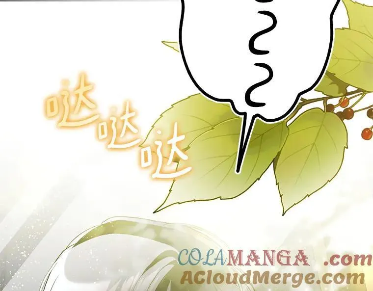 45.无声施虐24