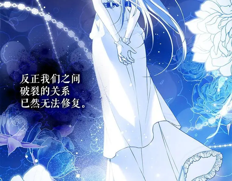 42.郁躁府邸 2158