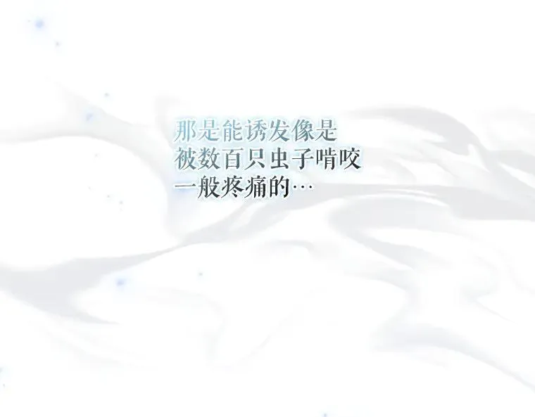 45.无声施虐30