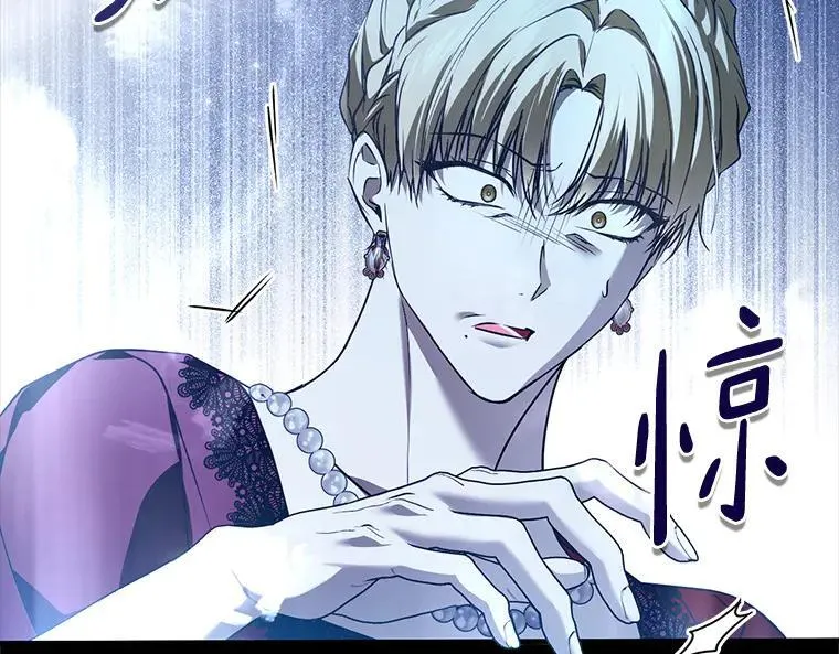 44.适逢救赎61