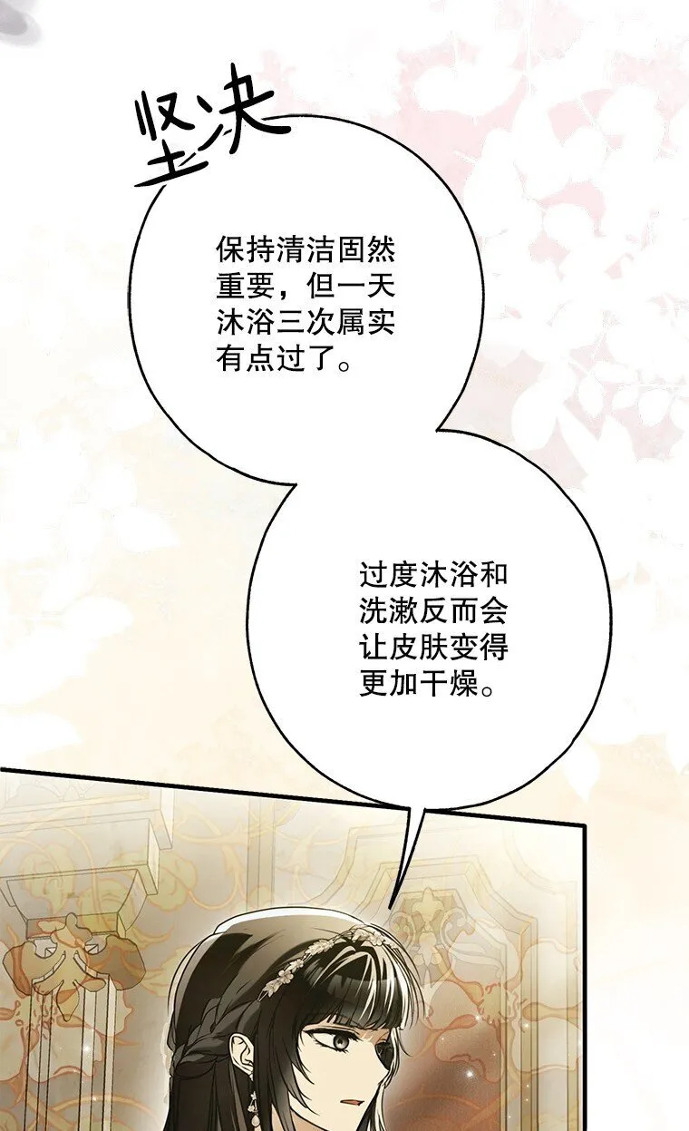 29. 医者仁心36