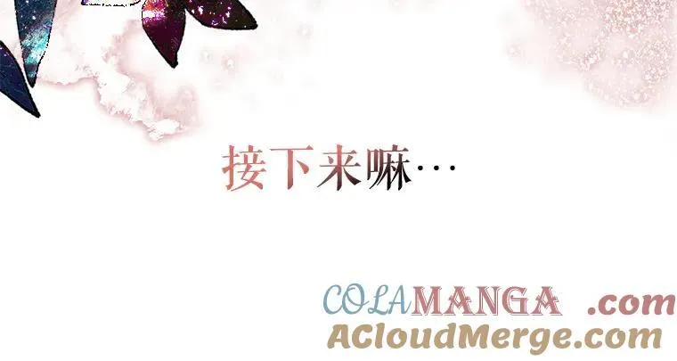 45.无声施虐48