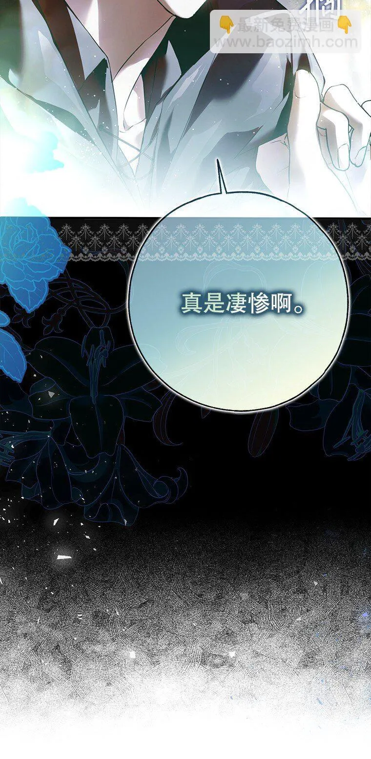 35. 不堪受辱3