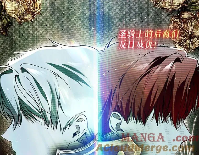 44.适逢救赎140