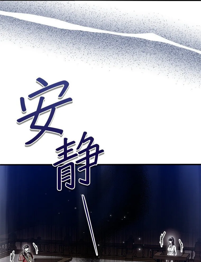 34. 公义沦丧63