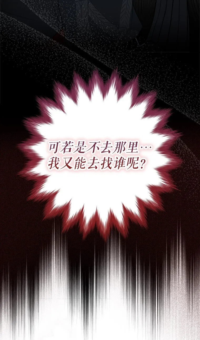 8. 暂住生机17