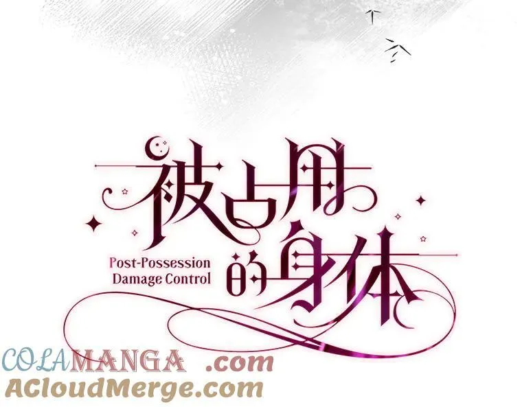 45.无声施虐20