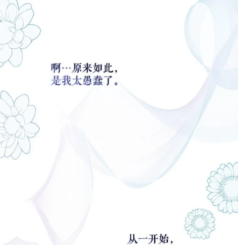 39. 三人成行41