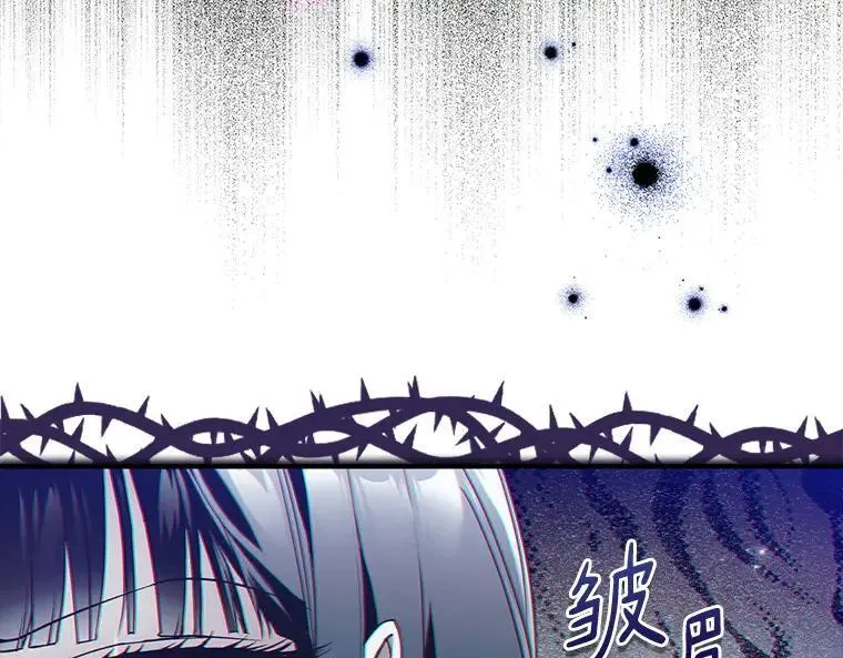 45.无声施虐75