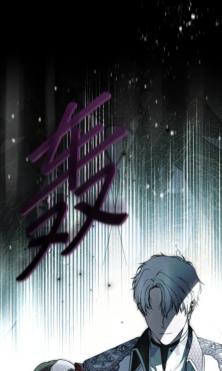 27. 贵人登临45
