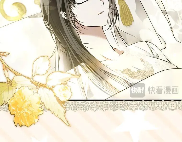 43.各怀鬼胎22