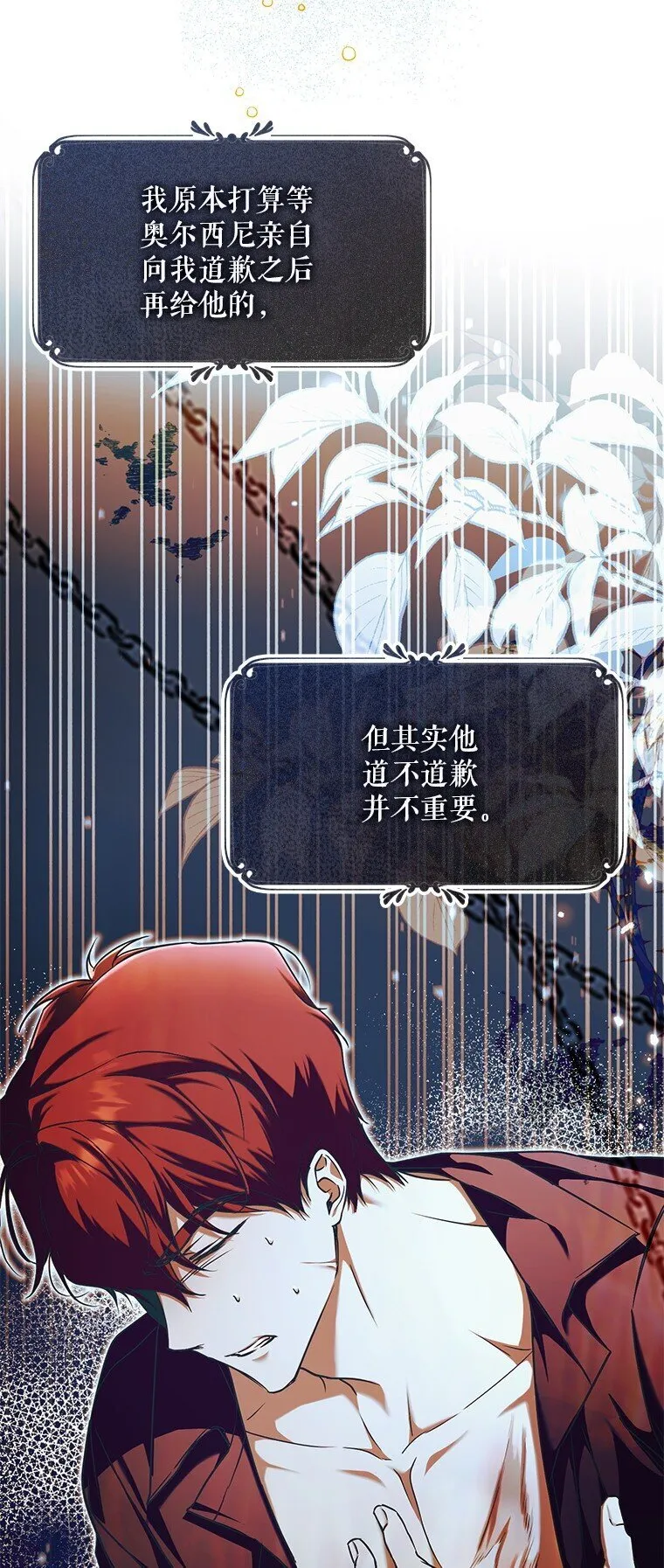 12. “欢”聚一堂23