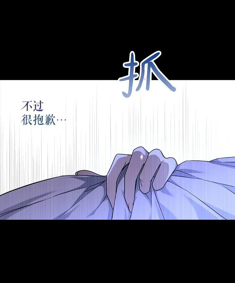 5. 医人医己47