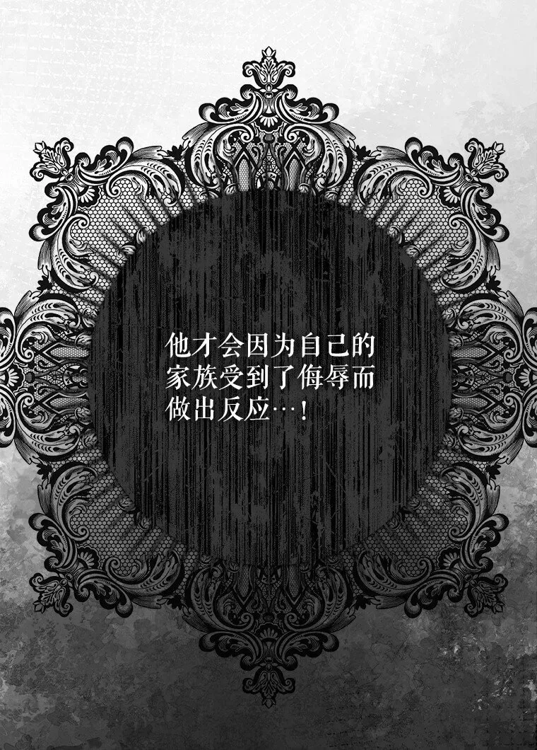 18. 喜怒无常42