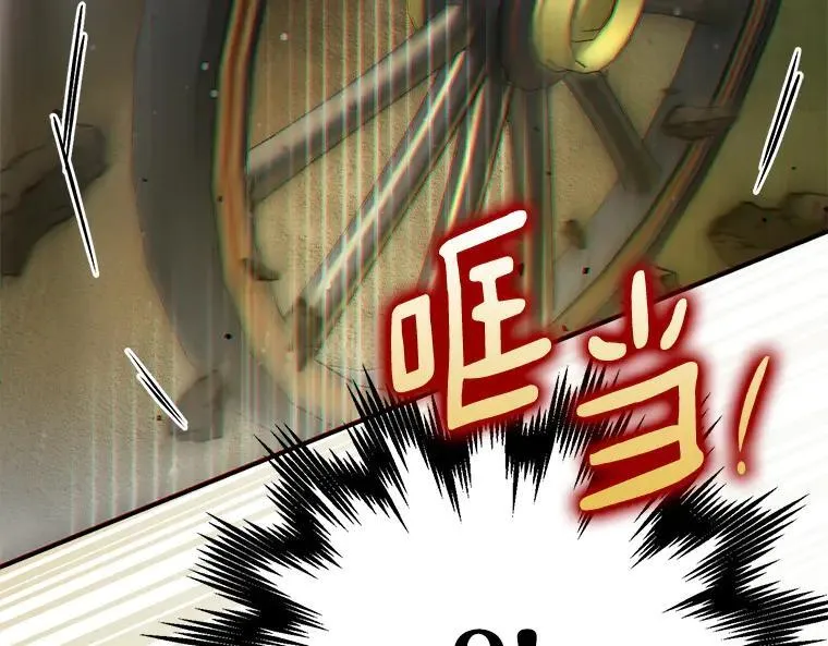 45.无声施虐157