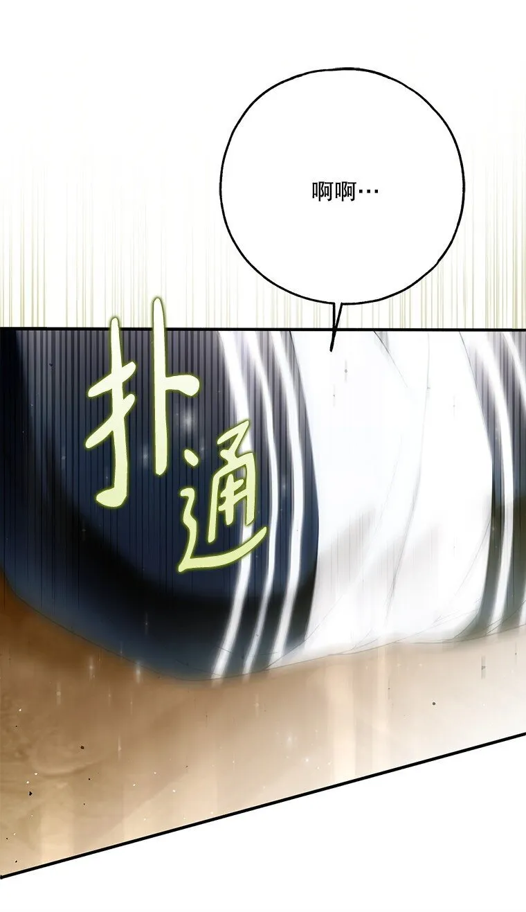 39. 三人成行10